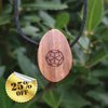 SALE ORB Pendant - Lignum (Deca)